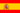 Castellà